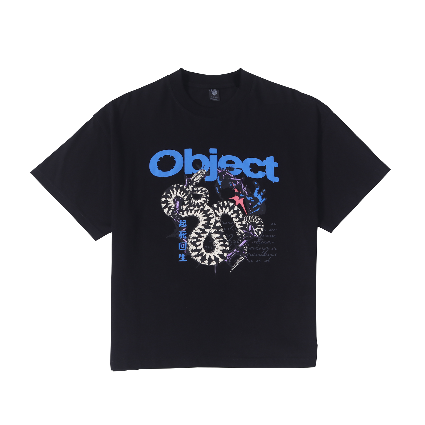 HEBI T-SHIRT